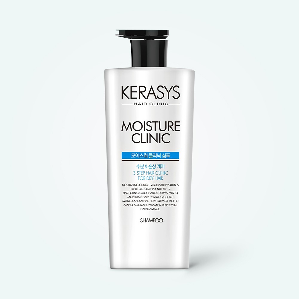 Kerasys Hair Clinic 17 Amino Balance Moisture Care Solution Shampoo - 600ml